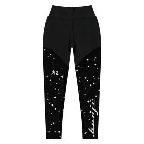 "W.Benji" Black/Stars (White logo) Sports Leggings